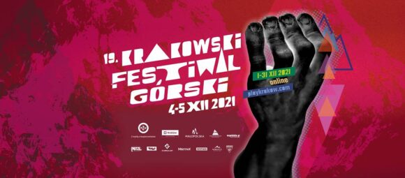 Ruszył 19. KFG online! Oglądajcie festiwalowe filmy na platformie playkrakow.com